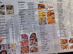 -胡同烧烤·烤肉(塔湾店)