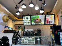 -津椰本·海南正宗椰奶清补凉(店一店)