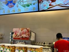 -DQ·蛋糕·冰淇淋(湖景东路店)