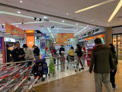 -大润发购物广场名烟名酒(九全嘉国际店)