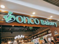 -东哥面包(江宁大润发店)
