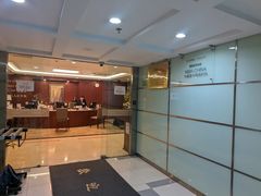 -爱康国宾体检中心(五角场万达广场分院)