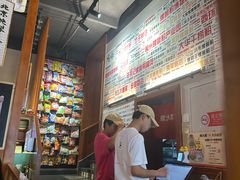 -螺大喜螺蛳粉火锅(雍和宫店)