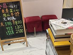 -极光点播影院·Switch.游戏馆(世界之窗店)