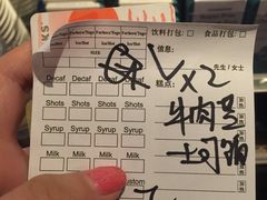 -星巴克(汾阳路店)