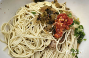 Dai Xun Dry Noodles