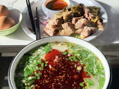 -伊穆祥牛肉面总店·清真