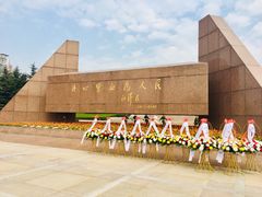 -上海市龙华烈士陵园