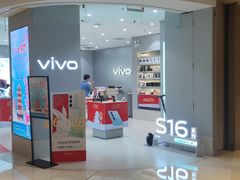 -深圳来福士广场