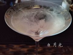 -赢吧Bliss音乐酒吧