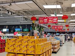 -永辉超市(鲁谷店)