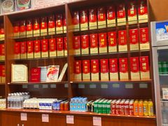 -胡杨记忆(和平路店)