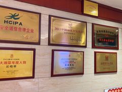 -潇湘码头·鲜湘菜(清河店)