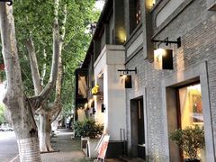 -八分饱·西津会(西津渡店)