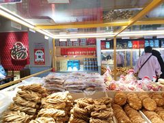 -杨老大焙子月饼干货(宽巷子民族美食街店)