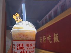 -五马集·海鲜·温州大牌档(黑金冠五马街十字路口店)