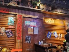-萍姐火锅·公路夜市(南京新街口店)