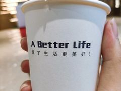-柏乐口腔医院·舒适化无痛种植牙中心(东盟商务区院)