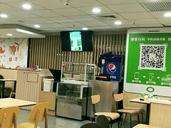 大堂-德克士(北京站店)