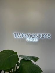 -Two  Monkeys 孕婴写真馆(龙华店)