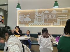 -谭仔米线(壹方城店)