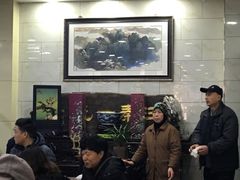-老白家水盆羊肉