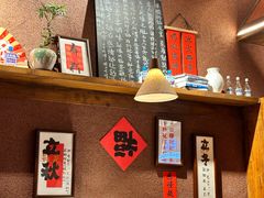 -巴卤社老火锅(财富店)