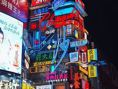 -文和友老长沙龙虾馆(化龙池店)