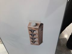 -喜茶(广州佳兆业广场店)