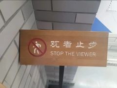 -福厨餐厅·宜昌地标美食(水悦城店)