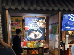 -云海肴·汽锅鸡·云南菜(美罗城店)