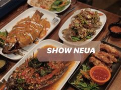 -Show Neua Thai Street Food