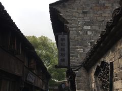 -锦记糕点铺