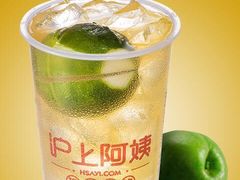 -沪上阿姨·精选茶饮(十一经路店)