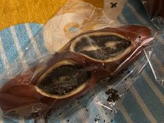 黑芝麻碱水-雀食面包店(钟楼店)
