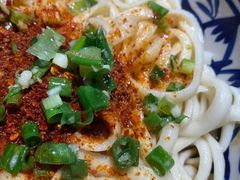 -老九圆山西面馆(CBD店)