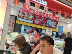 -醉人椒麻辣香锅(上地华联店)