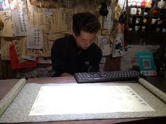 -蘭葶花酒馆(鼓楼店)