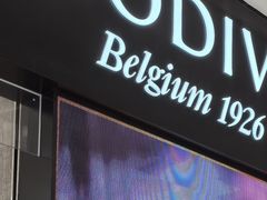 -GODIVA(王府井apm店)