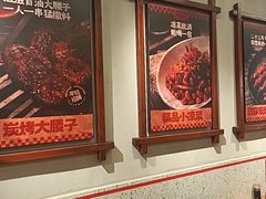 -平娃三宝烧烤·面食(南小街店)