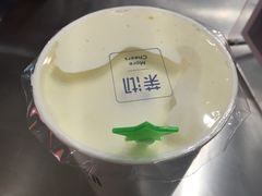 -茉沏(昆山金鹰店)