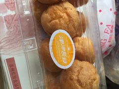 -长发西饼(临顿路店)
