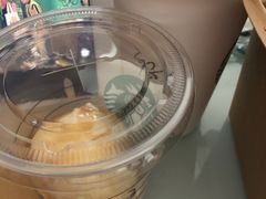-星巴克(上海虹桥新天地二店)