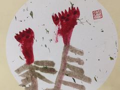 -涂兰朵国际儿童美术馆