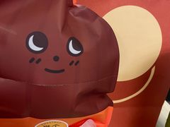 -泽田本家·铜锣烧(环贸店)