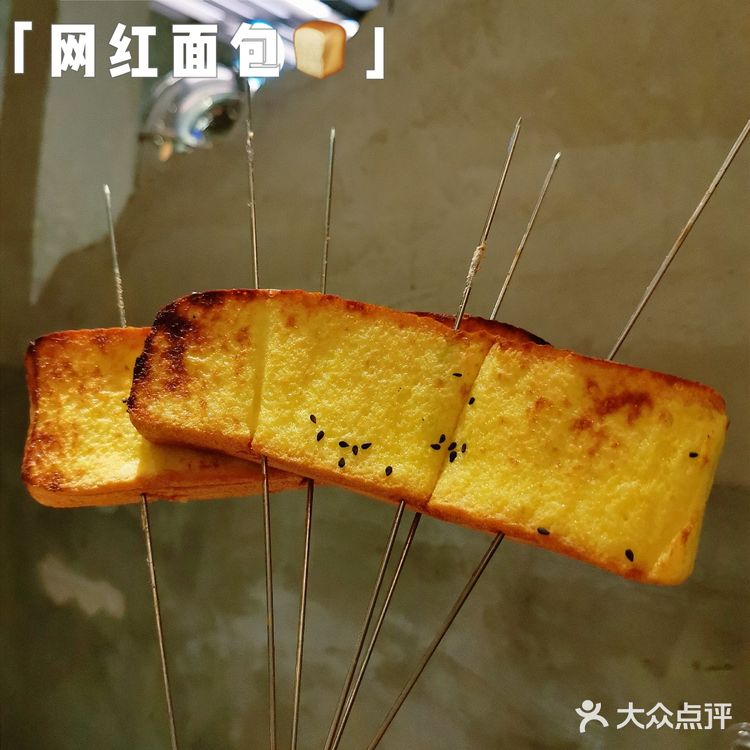 破店❄️新晋排队王，超好吃的东北烧烤还有歌手驻唱嗨爆全场！