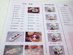 -竹外桃花·江南小酒馆(SKP·S店)