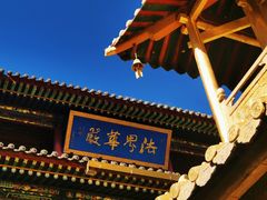 -五台山风景名胜区