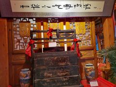 -正阳门饭庄·烤鸭·北京菜(万丰路七里庄店)