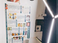 -129老爸茶丨清补凉